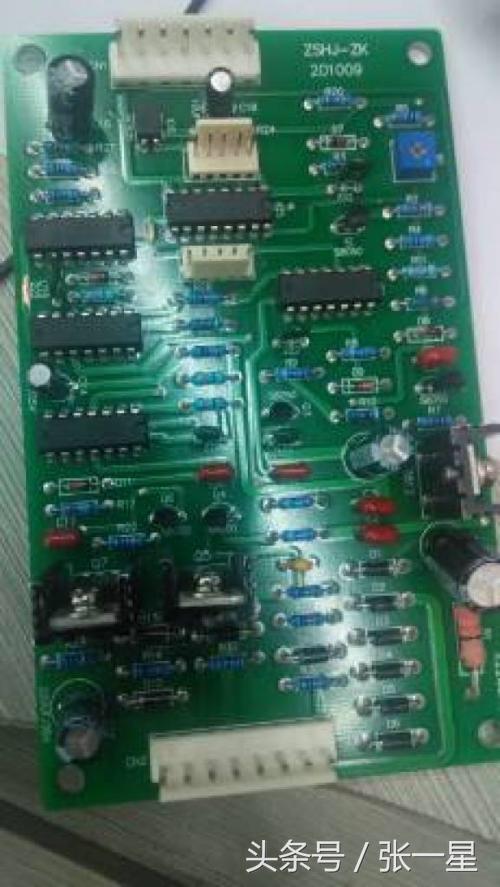 電路板元器件的放置和怎樣排高低壓？