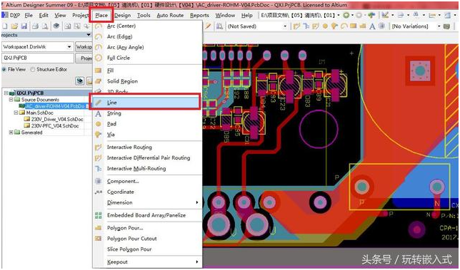 PCB設(shè)計(jì)：什么是PCB開窗，如何開窗？