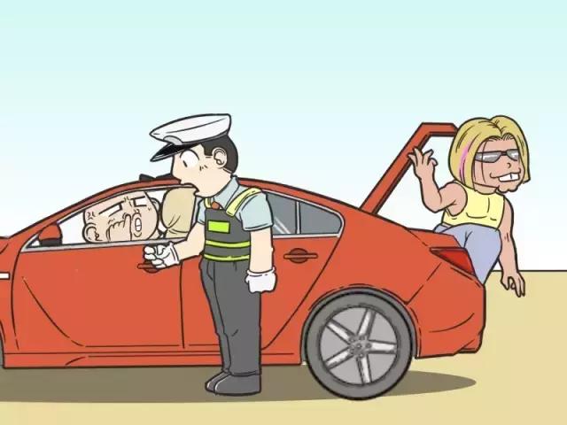 警察在查車的時(shí)候會(huì)摸一下車屁股，有什么含義嗎？