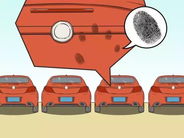警察在查車的時(shí)候會(huì)摸一下車屁股，有什么含義嗎？