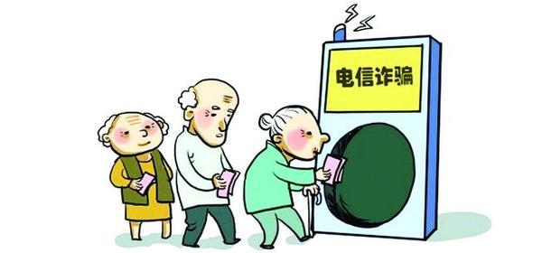原來你的個人信息是這么泄露的！做到這五點 防騙防泄露！
