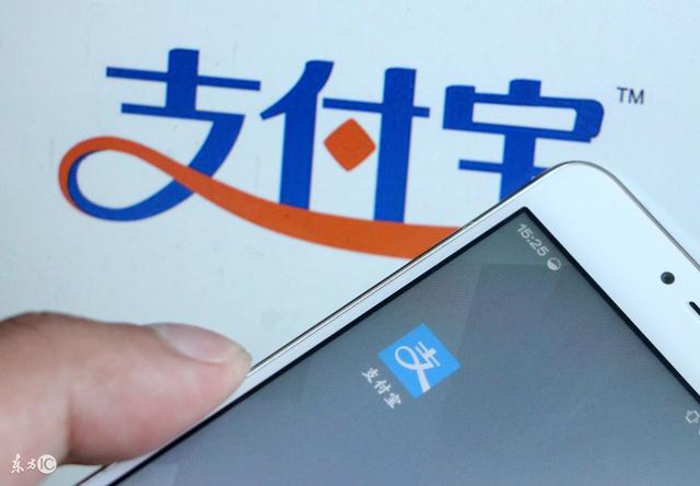 京東接入支付寶，雙十一要虧5個(gè)億？！