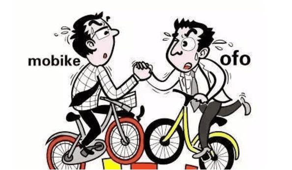 今后, 騎共享單車(chē)再也不用押金了!
