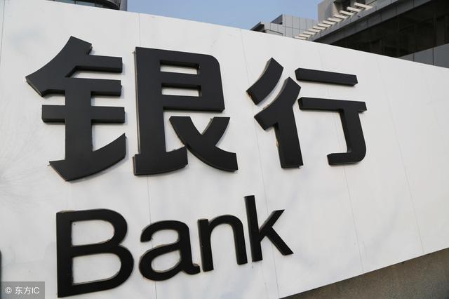 同樣是在線支付，為什么微信要多一步確認？