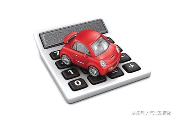 為什么買車時(shí)按揭比全款要便宜很多？