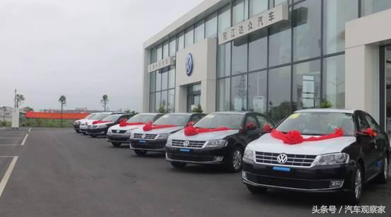 為什么買車時(shí)按揭比全款要便宜很多？