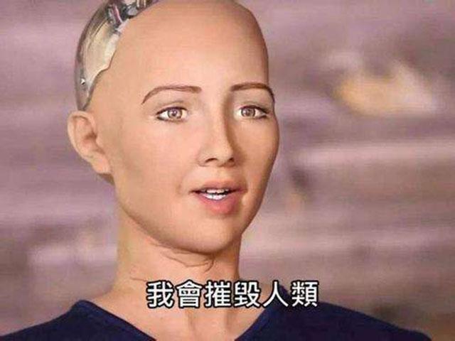 當年揚言"我將會摧毀人類"的女性機器人索菲亞，如今改成啥樣了？