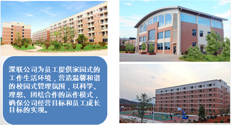 HDI板廠家