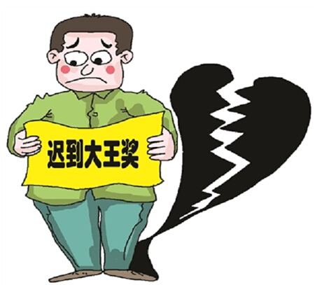 HDI板廠