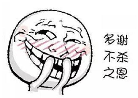 HDI板廠