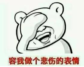 QQ截圖20170205150029.jpg