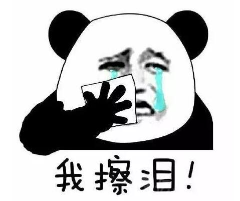 QQ截圖20170205150116.jpg