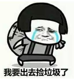 QQ截圖20170205150140.jpg
